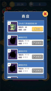 恐龙传说游戏最新版安卓下载
