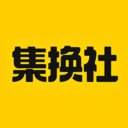 集换社app下载安卓版本