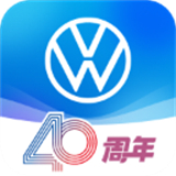 上汽大众手机安卓app