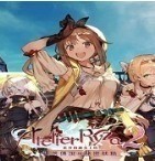 莱莎的炼金工房2失落传说与秘密妖精下载最新版