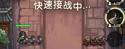 《我是大主公》兵种克制关系介绍