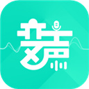 变声器变声吧2025最新下载