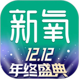 新氧医美最新版