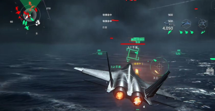 《现代战舰》歼31介绍