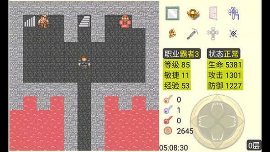 魔塔下载安卓版下载2025版