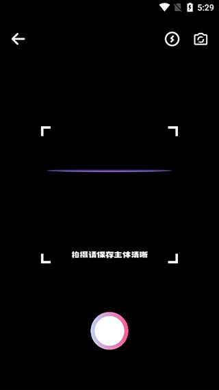 小园丁app手机版