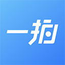 一拍即传app2025下载