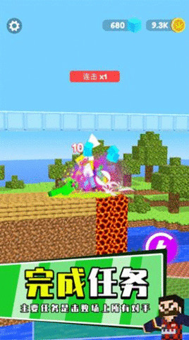 20230620024410320.gif