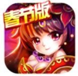 暴打魏蜀吴2025下载安卓