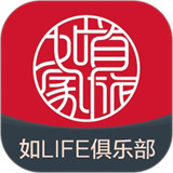 首旅如家酒店2025最新版下载