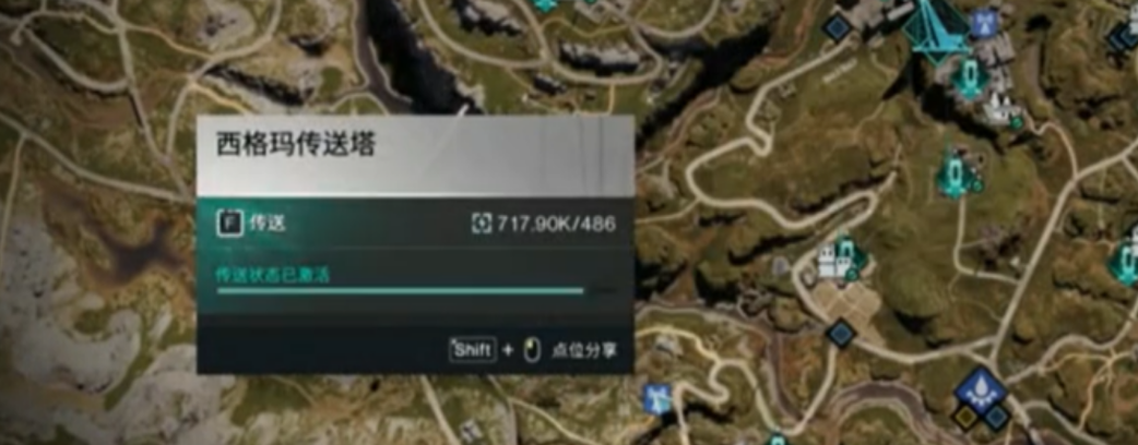 《七日世界》蓝莓汽水获取攻略