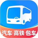 巴士管家下载最新版