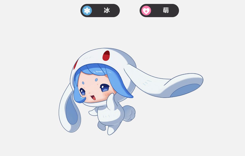 《洛克王国世界》兜帽娃娃获取攻略