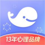 壹心理平台安卓版下载最新版