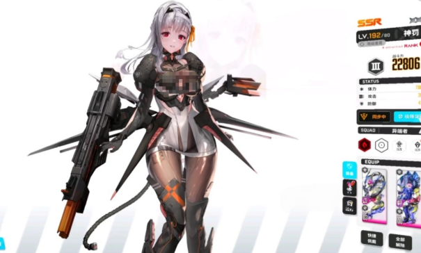 《胜利女神新的希望》皮肤获取攻略