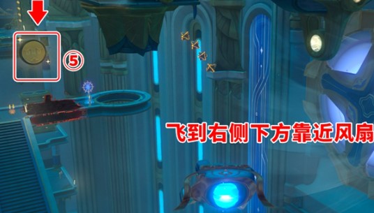 《崩坏星穹铁道》穹顶关塞翻飞之币位置