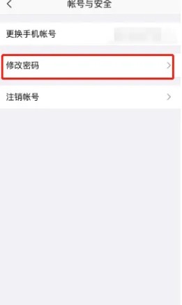 口袋助理
