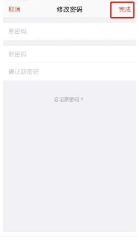 口袋助理