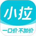 小拉出行下载安卓版本