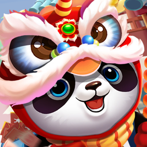 熊猫旅行红包版正版app安卓版