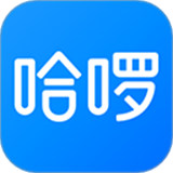 哈啰顺风车安卓版下载2025版