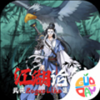 苍云剑道安卓app下载安装