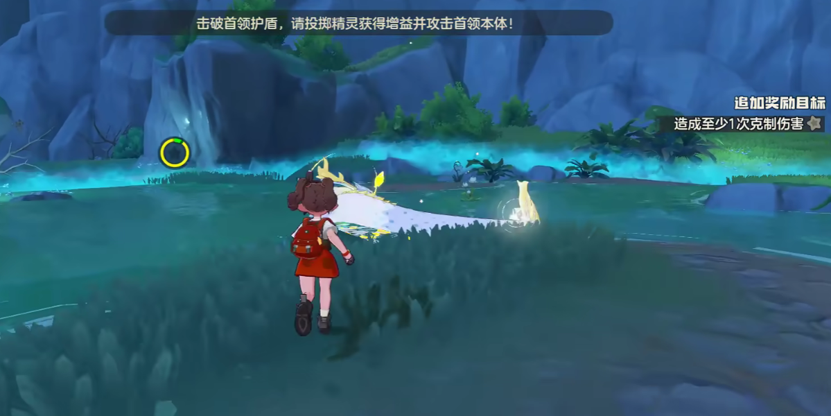 《洛克王国世界》暗影冰龙王种族值介绍