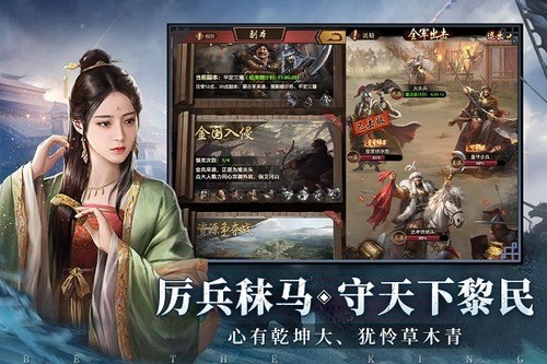 极品芝麻官无限元宝版下载安装2025版本