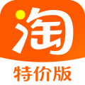 淘特app最新下载2025版