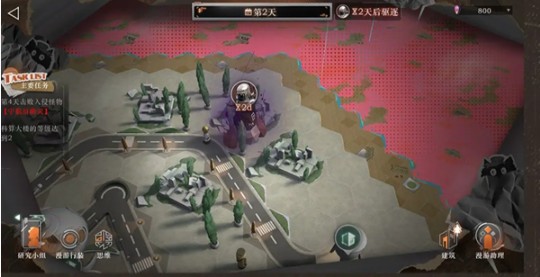 《重返未来1999》雨前漫游玩法攻略