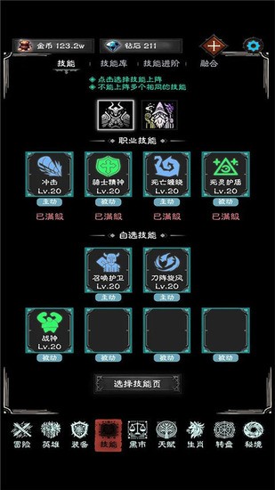 20250307055041580.jpg
