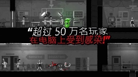 僵尸之夜恐怖中文版下载app安卓版