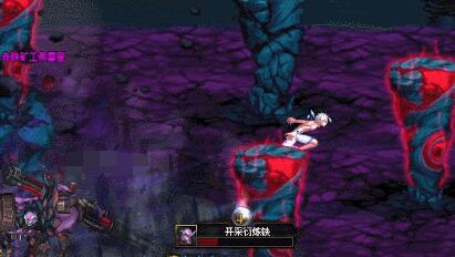 《地下城与勇士起源》赤红铁矿通关机制一览