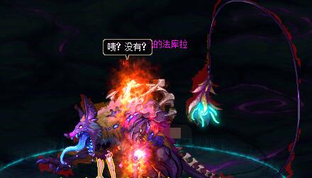 《地下城与勇士起源》赤红铁矿通关机制一览