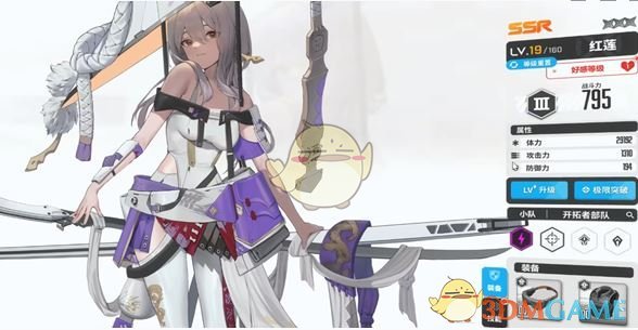 《胜利女神新的希望》高效刷初始攻略