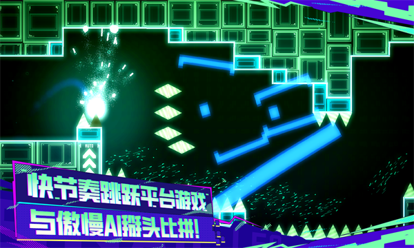 蜗了个趣下载安装2025版