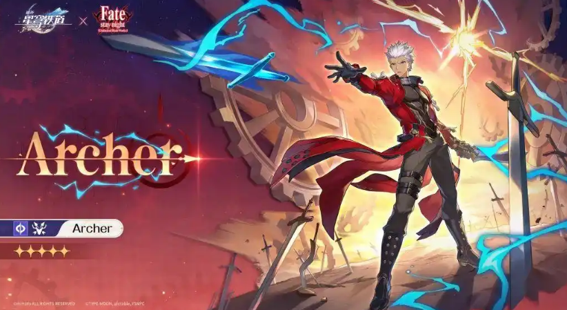 《崩坏星穹铁道》Archer介绍