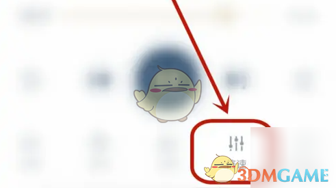 《看理想》调倍速方法