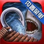 海洋游猎生存无限材料修改版app安卓版