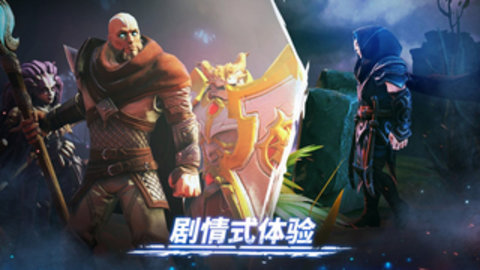 魔法时代中文版2025最新版本安卓版