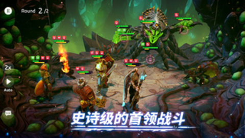 魔法时代中文版2025最新版本安卓版