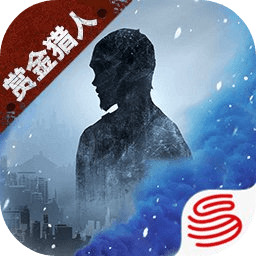 明日之后渠道服版app下载安卓版