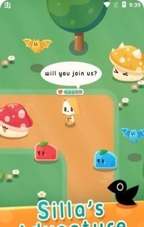 希拉手游app最新下载