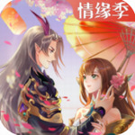 太古妖皇诀最新下载免费版