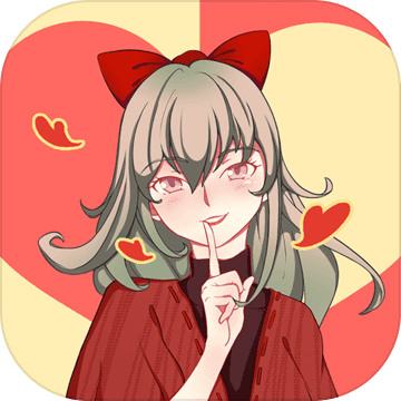 我不是渣女2最新版下载