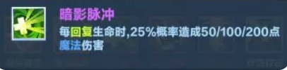 《口袋斗蛐蛐》癫狂剑圣玩法介绍