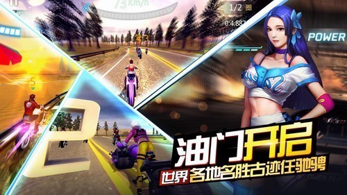 绝地摩托无限钻石金币下载2025