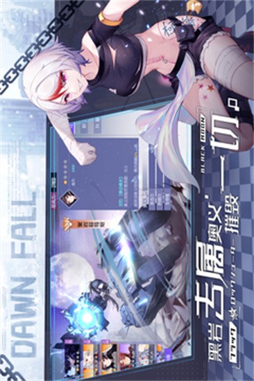 黑月单职业传奇最新下载2025