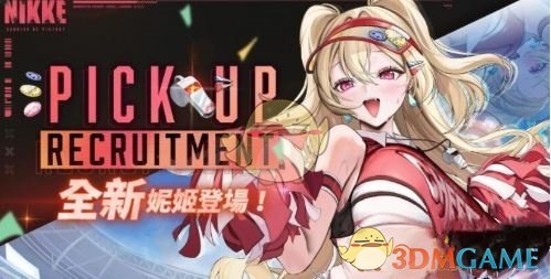 《胜利女神新的希望》克蕾伊强度介绍