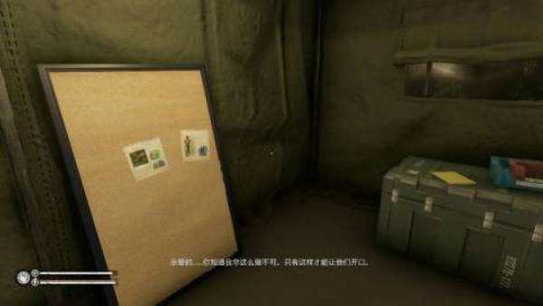 绿色地狱手机版app最新下载